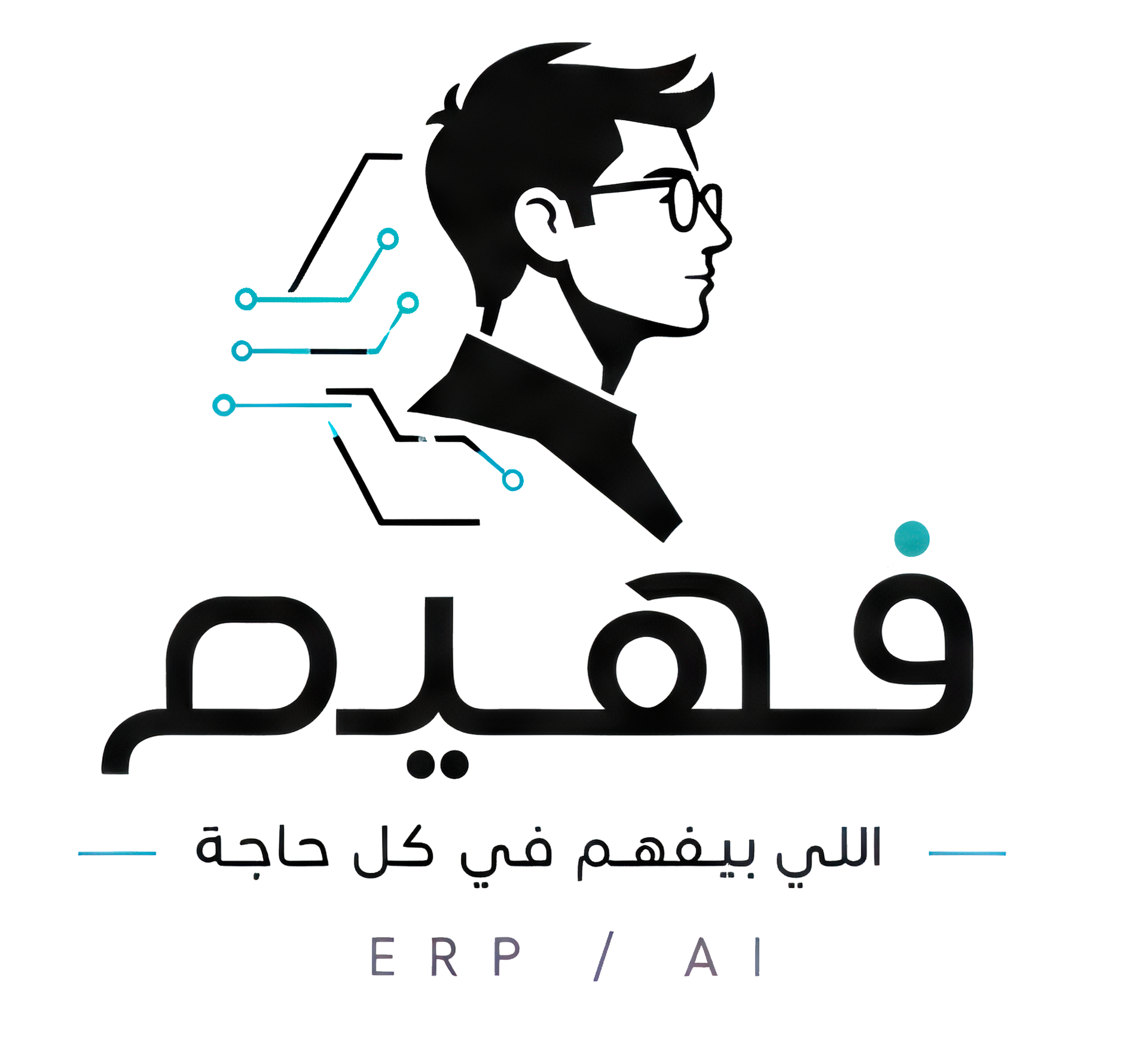 FAHEEM logo